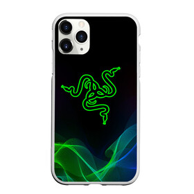 Чехол для iPhone 11 Pro матовый с принтом SDC в Новосибирске, Силикон |  | Тематика изображения на принте: 101 | brand | company | gamer | green | logo | mamba | naga | player | razer | rzr | snake | бренд | железо | зеленый | змея | компания | лого | рейзер | софт