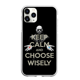 Чехол для iPhone 11 Pro Max матовый с принтом Keep calm and choose wisely в Новосибирске, Силикон |  | art | film | keep calm | matrix | neo | ttdwakeupneo | выбирай с умом | выбор | кип калм | красная | матрица | морфиус | нео | пилюли | реальность | руки | синяя | тринити | черный