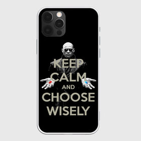 Чехол для iPhone 12 Pro Max с принтом Keep calm and choose wisely в Новосибирске, Силикон |  | Тематика изображения на принте: art | film | keep calm | matrix | neo | ttdwakeupneo | выбирай с умом | выбор | кип калм | красная | матрица | морфиус | нео | пилюли | реальность | руки | синяя | тринити | черный