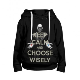 Детская толстовка 3D с принтом Keep calm and choose wisely в Новосибирске, 100% полиэстер | двухслойный капюшон со шнурком для регулировки, мягкие манжеты на рукавах и по низу толстовки, спереди карман-кенгуру с мягким внутренним слоем | art | film | keep calm | matrix | neo | ttdwakeupneo | выбирай с умом | выбор | кип калм | красная | матрица | морфиус | нео | пилюли | реальность | руки | синяя | тринити | черный