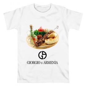 Мужская футболка хлопок с принтом Giorgio s Armenia в Новосибирске, 100% хлопок | прямой крой, круглый вырез горловины, длина до линии бедер, слегка спущенное плечо. | антибренд | гиоргий с армении | стиль | тренд