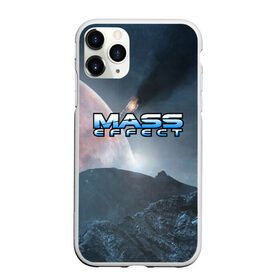 Чехол для iPhone 11 Pro Max матовый с принтом MASS EFFECT PLANET в Новосибирске, Силикон |  | amdromeda initiative | andromeda | game | gun | hemet | n7 | rifle | ryder | soldier | space | star | weapon