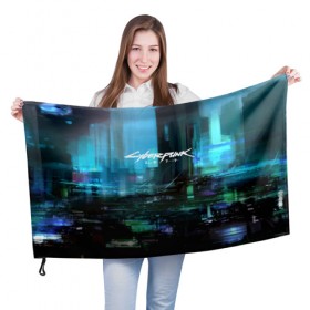 Флаг 3D с принтом CYBERPUNK 2077 в Новосибирске, 100% полиэстер | плотность ткани — 95 г/м2, размер — 67 х 109 см. Принт наносится с одной стороны | 2077 | cd projekt red | cyberpunk | cyberpunk 2077 | game | арт | будущее | видеоигра | игра | киберпанк 2077 | киборг | киборги