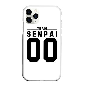 Чехол для iPhone 11 Pro Max матовый с принтом SENPAI TEAM в Новосибирске, Силикон |  | ahegao | anime | kawai | kowai | oppai | otaku | senpai | sugoi | waifu | weeaboo | yandere | аниме | ахегао | вайфу | виабу | каваи | ковай | культура | отаку | сенпай | сугои | тренд | яндере