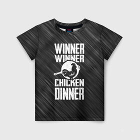 Детская футболка 3D с принтом Winner Winner Chicken Dinner в Новосибирске, 100% гипоаллергенный полиэфир | прямой крой, круглый вырез горловины, длина до линии бедер, чуть спущенное плечо, ткань немного тянется | battle | battlegrounds | player | pubg | royale | unknowns | битва | игра | королевская | пабг | пубг