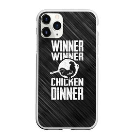 Чехол для iPhone 11 Pro матовый с принтом Winner Winner Chicken Dinner в Новосибирске, Силикон |  | battle | battlegrounds | player | pubg | royale | unknowns | битва | игра | королевская | пабг | пубг