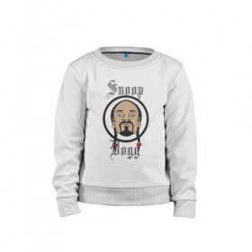 Детский свитшот хлопок с принтом Снуп Дог | Snoop Dogg в Новосибирске, 100% хлопок | круглый вырез горловины, эластичные манжеты, пояс и воротник | Тематика изображения на принте: 