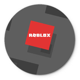 Коврик для мышки круглый с принтом ROBLOX в Новосибирске, резина и полиэстер | круглая форма, изображение наносится на всю лицевую часть | block | lego | logo | minecraft | online | oof | quest | roblocks | roblockx | roblox | studio | блок | блоки | голова | игра | игры | квест | лего | лицо | лого | логотип | майнкрафт | онлайн | роблокс | символ | студия