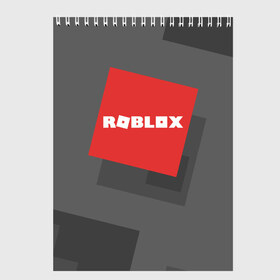 Скетчбук с принтом ROBLOX в Новосибирске, 100% бумага
 | 48 листов, плотность листов — 100 г/м2, плотность картонной обложки — 250 г/м2. Листы скреплены сверху удобной пружинной спиралью | block | lego | logo | minecraft | online | oof | quest | roblocks | roblockx | roblox | studio | блок | блоки | голова | игра | игры | квест | лего | лицо | лого | логотип | майнкрафт | онлайн | роблокс | символ | студия