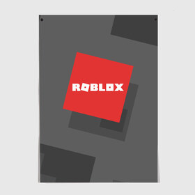 Постер с принтом ROBLOX в Новосибирске, 100% бумага
 | бумага, плотность 150 мг. Матовая, но за счет высокого коэффициента гладкости имеет небольшой блеск и дает на свету блики, но в отличии от глянцевой бумаги не покрыта лаком | block | lego | logo | minecraft | online | oof | quest | roblocks | roblockx | roblox | studio | блок | блоки | голова | игра | игры | квест | лего | лицо | лого | логотип | майнкрафт | онлайн | роблокс | символ | студия