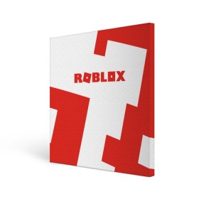 Холст квадратный с принтом ROBLOX Red в Новосибирске, 100% ПВХ |  | Тематика изображения на принте: block | lego | logo | minecraft | online | oof | quest | roblocks | roblockx | roblox | studio | блок | блоки | голова | игра | игры | квест | лего | лицо | лого | логотип | майнкрафт | онлайн | роблокс | символ | студия