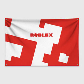 Флаг-баннер с принтом ROBLOX Red в Новосибирске, 100% полиэстер | размер 67 х 109 см, плотность ткани — 95 г/м2; по краям флага есть четыре люверса для крепления | block | lego | logo | minecraft | online | oof | quest | roblocks | roblockx | roblox | studio | блок | блоки | голова | игра | игры | квест | лего | лицо | лого | логотип | майнкрафт | онлайн | роблокс | символ | студия