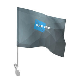 Флаг для автомобиля с принтом Roblox Studio в Новосибирске, 100% полиэстер | Размер: 30*21 см | block | lego | logo | minecraft | online | oof | quest | roblocks | roblockx | roblox | studio | блок | блоки | голова | игра | игры | квест | лего | лицо | лого | логотип | майнкрафт | онлайн | роблокс | символ | студия