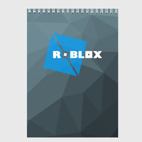 Скетчбук с принтом Roblox Studio в Новосибирске, 100% бумага
 | 48 листов, плотность листов — 100 г/м2, плотность картонной обложки — 250 г/м2. Листы скреплены сверху удобной пружинной спиралью | block | lego | logo | minecraft | online | oof | quest | roblocks | roblockx | roblox | studio | блок | блоки | голова | игра | игры | квест | лего | лицо | лого | логотип | майнкрафт | онлайн | роблокс | символ | студия