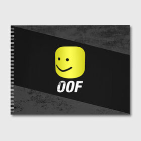 Альбом для рисования с принтом Roblox OOF Мем в Новосибирске, 100% бумага
 | матовая бумага, плотность 200 мг. | lego | logo | meme | memes | minecraft | oof | quest | roblocks | roblockx | roblox | studio | блок | блоки | голова | игра | игры | квест | лего | лицо | лого | логотип | майнкрафт | мем | мемы | онлайн | роблокс | студия