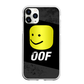 Чехол для iPhone 11 Pro матовый с принтом Roblox OOF Мем в Новосибирске, Силикон |  | lego | logo | meme | memes | minecraft | oof | quest | roblocks | roblockx | roblox | studio | блок | блоки | голова | игра | игры | квест | лего | лицо | лого | логотип | майнкрафт | мем | мемы | онлайн | роблокс | студия