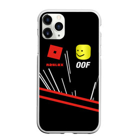 Чехол для iPhone 11 Pro матовый с принтом Roblox OOF Meme в Новосибирске, Силикон |  | lego | logo | meme | memes | minecraft | oof | quest | roblocks | roblockx | roblox | studio | блок | блоки | голова | игра | игры | квест | лего | лицо | лого | логотип | майнкрафт | мем | мемы | онлайн | роблокс | студия