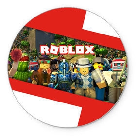 Коврик для мышки круглый с принтом ROBLOX в Новосибирске, резина и полиэстер | круглая форма, изображение наносится на всю лицевую часть | lego | logo | meme | memes | minecraft | oof | quest | roblocks | roblockx | roblox | studio | блок | блоки | голова | игра | игры | квест | лего | лицо | лого | логотип | майнкрафт | мем | мемы | онлайн | роблокс | студия