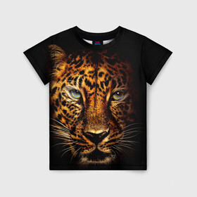 Детская футболка 3D с принтом Ягуар в Новосибирске, 100% гипоаллергенный полиэфир | прямой крой, круглый вырез горловины, длина до линии бедер, чуть спущенное плечо, ткань немного тянется | гепард | кошка | леопард | охотник | тигр | хищник | ягуар