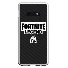 Чехол для Samsung S10E с принтом FORTNITE LEGEND в Новосибирске, Силикон | Область печати: задняя сторона чехла, без боковых панелей | fnchap2 | fortnite | fortnite 2 | fortnite x | marshmello | ninja | ninja hyper streamer | ninja streamer | streamer | tyler blevins | маршмелло | ниндзя | фортнайт | фортнайт 2 | фортнайт глава 2