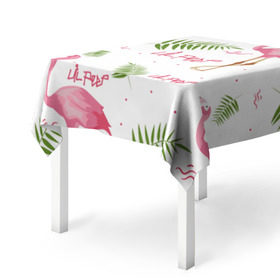 Скатерть 3D с принтом Lil Peep pink flamingo в Новосибирске, 100% полиэстер (ткань не мнется и не растягивается) | Размер: 150*150 см | benz truck | girls. pink | gustav hr | hip hop | lil | lil peep | peep | rap | лил | лилпип | листья | пальма | пальмы | пип | розовый | рэп | фламинго | хип хоп | эмо | эмо реп