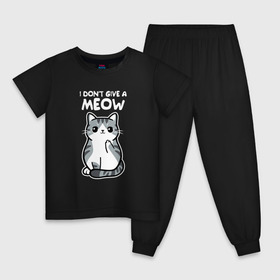 Детская пижама хлопок с принтом I Dont Give A Meow в Новосибирске, 100% хлопок |  брюки и футболка прямого кроя, без карманов, на брюках мягкая резинка на поясе и по низу штанин
 | Тематика изображения на принте: дерзкий | дикий | кот | котенок | котик | котэ | кошечка | лапочка | милашка | милота | милый | мимими | мяу | полосатый