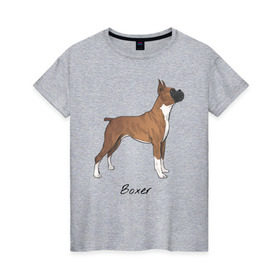 Женская футболка хлопок с принтом Немецкий Боксер в Новосибирске, 100% хлопок | прямой крой, круглый вырез горловины, длина до линии бедер, слегка спущенное плечо | Тематика изображения на принте: boxer | dog | боксёр | собака | собака боксер | собаки