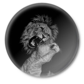 Значок с принтом Лев и львица в Новосибирске,  металл | круглая форма, металлическая застежка в виде булавки | животные | кот | кошка | лев | львица | оскал | природа | рык | рычит | хищник