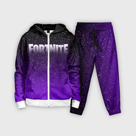 Детский костюм 3D с принтом FORTNITE SPACE в Новосибирске,  |  | 2019 | armor | armour | cybersport | esport | fortnite | game | llama | logo | броня | игра | киберспорт | лама | симулятор строительства | строительство | фиолетовый | фирменные цвета | фортнайт