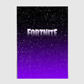 Постер с принтом FORTNITE SPACE в Новосибирске, 100% бумага
 | бумага, плотность 150 мг. Матовая, но за счет высокого коэффициента гладкости имеет небольшой блеск и дает на свету блики, но в отличии от глянцевой бумаги не покрыта лаком | 2019 | armor | armour | cybersport | esport | fortnite | game | llama | logo | броня | игра | киберспорт | лама | симулятор строительства | строительство | фиолетовый | фирменные цвета | фортнайт