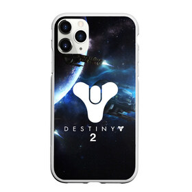 Чехол для iPhone 11 Pro матовый с принтом DESTINY 2 в Новосибирске, Силикон |  | action | destiny | destiny 2 | fantasy | game | hunter | online | titan | traveller | warlock | игры | космос | шутер