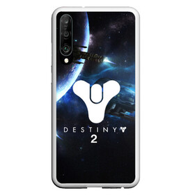 Чехол для Honor P30 с принтом DESTINY 2 в Новосибирске, Силикон | Область печати: задняя сторона чехла, без боковых панелей | Тематика изображения на принте: action | destiny | destiny 2 | fantasy | game | hunter | online | titan | traveller | warlock | игры | космос | шутер