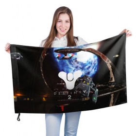 Флаг 3D с принтом DESTINY 2 в Новосибирске, 100% полиэстер | плотность ткани — 95 г/м2, размер — 67 х 109 см. Принт наносится с одной стороны | action | destiny | destiny 2 | fantasy | game | hunter | online | titan | traveller | warlock | игры | космос | шутер
