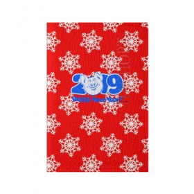 Обложка для паспорта матовая кожа с принтом HAPPY NEW YEAR 2019 в Новосибирске, натуральная матовая кожа | размер 19,3 х 13,7 см; прозрачные пластиковые крепления | christmas | new year | pig | snow | год свиньи | ёлка | зима | кабан | каникулы | новогодний паттерн | новый год | праздник | рождество | свинья | снег | снежинки