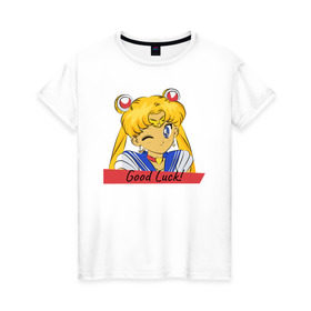 Женская футболка хлопок с принтом Sailor Moon Good Luck в Новосибирске, 100% хлопок | прямой крой, круглый вырез горловины, длина до линии бедер, слегка спущенное плечо | good luck | goodluck | sailor moon | sailormoon | мультик | мультяшка | надпись | сейлор мун | сейлормун | сэйлормун | удачи