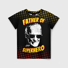 Детская футболка 3D с принтом Stan Lee: Father of Superhero в Новосибирске, 100% гипоаллергенный полиэфир | прямой крой, круглый вырез горловины, длина до линии бедер, чуть спущенное плечо, ткань немного тянется | avengers | father | hero | hulk | iron | lee | man | stan | stan lee | stanlee | superhero | thor | анти | герой | железный | комиксы | лии | мстители | отец | стен | стенли | стэн ли | супер | супергероев | тор | халк | человек