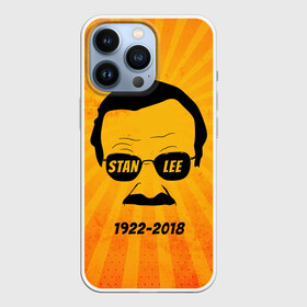 Чехол для iPhone 13 Pro с принтом Stan Lee 1922 2018 в Новосибирске,  |  | Тематика изображения на принте: avengers | father | hero | hulk | iron | lee | man | marvel | stan | stan lee | stanlee | superhero | анти | герой | железный | комиксы | лии | мстители | отец | стен | стенли | стэн ли | супер | супергероев | тор | халк | человек