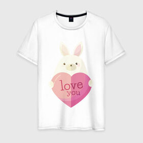 Мужская футболка хлопок с принтом Милый зайчик love you в Новосибирске, 100% хлопок | прямой крой, круглый вырез горловины, длина до линии бедер, слегка спущенное плечо. | iloveyou | love | влюбленным | деньвлюбленных | зайчик | заяц | кролик | люблю | люблютебя | любовь | милая | милота | милый | нежность | признанеивлюбвю | признание | пушистый | сердечко | сердце