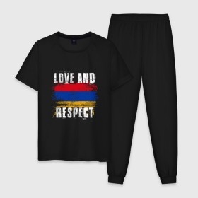Мужская пижама хлопок с принтом Армения - любовь и уважение в Новосибирске, 100% хлопок | брюки и футболка прямого кроя, без карманов, на брюках мягкая резинка на поясе и по низу штанин
 | 
