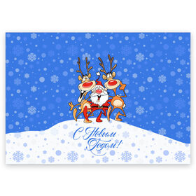 Поздравительная открытка с принтом Санта Клаус с оленями в Новосибирске, 100% бумага | плотность бумаги 280 г/м2, матовая, на обратной стороне линовка и место для марки
 | Тематика изображения на принте: 2019 | борода | весёлый | втроём | год | дед мороз | деревья | ёлки | животные | зима | идут обнимаются | клаус | колпак | красная | красный | новый год | нос | олени | орнамент | подарки | пра | рога