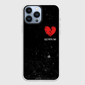 Чехол для iPhone 13 Pro Max с принтом XXXTentacion Red Broken Heart в Новосибирске,  |  | broken | dead | heart | king | legend | music | rap | rapper | red | revenge | rip | xtentation | xxtennation | xxx | xxxtentacion | красное | мертв | музыка | память | разбитое | репер | рип | рэп | сердце | тентасьон | умер