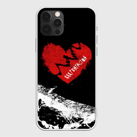 Чехол для iPhone 12 Pro с принтом XXXTentacion Broken Heart в Новосибирске, силикон | область печати: задняя сторона чехла, без боковых панелей | broken | dead | heart | king | legend | music | rap | rapper | red | revenge | rip | xtentation | xxtennation | xxx | xxxtentacion | красное | мертв | музыка | память | разбитое | репер | рип | рэп | сердце | тентасьон | умер