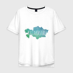 Мужская футболка хлопок Oversize с принтом Казахстан в Новосибирске, 100% хлопок | свободный крой, круглый ворот, “спинка” длиннее передней части | adventure | city | travel | world | азия | город | государство | европа | жизнь | казах | казахстан | карта | культура | люди | мир | народ | партиот | планета | приключение | путешествие | республика | солнце | спорт