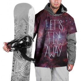 Накидка на куртку 3D с принтом Давайте улетать в Новосибирске, 100% полиэстер |  | away | fly | nasa | астронавт | вселенная | галактика | душа | звёзды | инопланетяне | космонавт | космос | млечный | роскоссмос | туманность | улетим