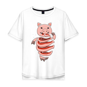 Мужская футболка хлопок Oversize с принтом Tasty Pig в Новосибирске, 100% хлопок | свободный крой, круглый ворот, “спинка” длиннее передней части | 2019 | дед мороз | дом | елка | желание | животные | зима | кабан | милый | мороз | настроение | новый год | пеппа | подарок | позитив | поросенок | праздник | радость | рождество | салют | санта клаус