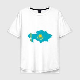 Мужская футболка хлопок Oversize с принтом Казахстан в Новосибирске, 100% хлопок | свободный крой, круглый ворот, “спинка” длиннее передней части | Тематика изображения на принте: adventure | city | travel | world | азия | ас | город | государство | европа | жизнь | казах | казахстан | карта | культура | люди | мир | народ | партиот | планета | приключение | путешествие | республика | солнце