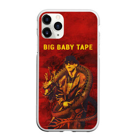 Чехол для iPhone 11 Pro Max матовый с принтом BIG BABY TAPE - Dragonborn в Новосибирске, Силикон |  | Тематика изображения на принте: baby | bbt | big | dragonborn | dragons | fire | gimme | lost | rap | raper | tape | the | trap | взял | дракон | драконы | огонь | русский | рэп | рэппер | твою