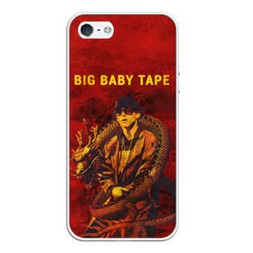 Чехол для iPhone 5/5S матовый с принтом BIG BABY TAPE - Dragonborn в Новосибирске, Силикон | Область печати: задняя сторона чехла, без боковых панелей | Тематика изображения на принте: baby | bbt | big | dragonborn | dragons | fire | gimme | lost | rap | raper | tape | the | trap | взял | дракон | драконы | огонь | русский | рэп | рэппер | твою