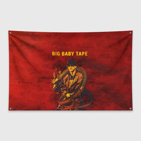 Флаг-баннер с принтом BIG BABY TAPE - Dragonborn в Новосибирске, 100% полиэстер | размер 67 х 109 см, плотность ткани — 95 г/м2; по краям флага есть четыре люверса для крепления | baby | bbt | big | dragonborn | dragons | fire | gimme | lost | rap | raper | tape | the | trap | взял | дракон | драконы | огонь | русский | рэп | рэппер | твою