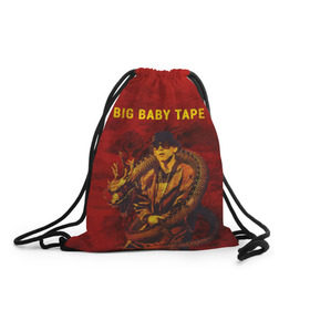 Рюкзак-мешок 3D с принтом BIG BABY TAPE - Dragonborn в Новосибирске, 100% полиэстер | плотность ткани — 200 г/м2, размер — 35 х 45 см; лямки — толстые шнурки, застежка на шнуровке, без карманов и подкладки | baby | bbt | big | dragonborn | dragons | fire | gimme | lost | rap | raper | tape | the | trap | взял | дракон | драконы | огонь | русский | рэп | рэппер | твою